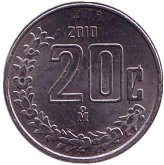 Монета 20 сентаво. 2010 год, Мексика.