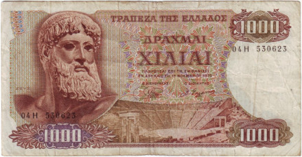 Банкнота 1000 драхм. 1970 год, Греция.
