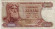Банкнота 1000 драхм. 1970 год, Греция. Банкнота 1000 драхм. 1970 год, Греция.