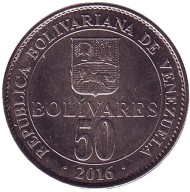 Монета 50 боливаров. 2016 год, Венесуэла. Монета 50 боливаров. 2016 год, Венесуэла.