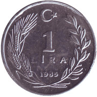 Монета 1 лира. 1985 год, Турция. UNC. Монета 1 лира. 1985 год, Турция. UNC.