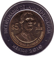 Монета 5 песо. 2008 год, Мексика. 200-летие независимости. Франсиско Примо де Вердад и Рамос.
