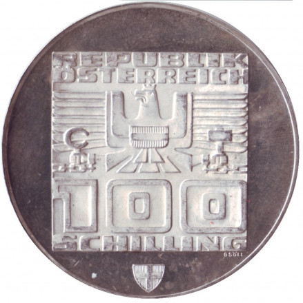 Монета 100 шиллингов. 1976 год, Австрия. XII зимние Олимпийские Игры, Инсбрук. (Отметка - щит). Proof. Монета 100 шиллингов. 1976 год, Австрия. XII зимние Олимпийские Игры, Инсбрук. (Отметка - щит). Proof.