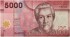 Банкнота 5000 песо. 2021 год, Чили.