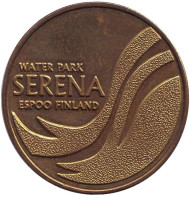 Жетон аквапарка SERENA, Финляндия.  Жетон аквапарка SERENA, Финляндия.