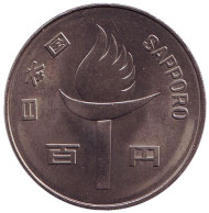 Монета 100 йен. 1972 год, Япония. XI зимние Олимпийские Игры, Саппоро 1972. Монета 100 йен. 1972 год, Япония. XI зимние Олимпийские Игры, Саппоро 1972.