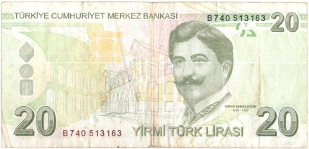 Банкнота 20 лир. 2009 год, Турция. Мустафа Кемаль Ататюрк. Тип 224b. Банкнота 20 лир. 2009 год, Турция. Мустафа Кемаль Ататюрк. Тип 224b.