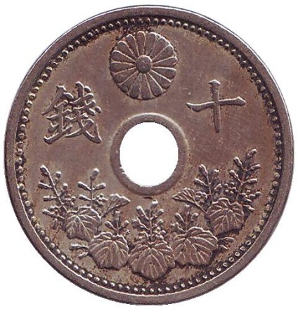 1932-12qu.jpg