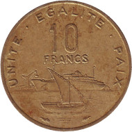 Монета 10 франков. 1991 год, Джибути. Парусник, корабль. Монета 10 франков. 1991 год, Джибути. Парусник, корабль.
