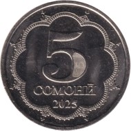 Монета 5 сомони. 2025 год, Таджикистан. Садриддин Айни. Монета 5 сомони. 2025 год, Таджикистан. Садриддин Айни.