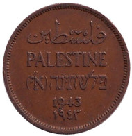 Монета 1 миль. 1943 год, Палестина. Монета 1 миль. 1943 год, Палестина.