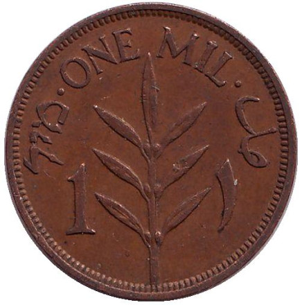 1943-12iz.jpg 1943-12iz.jpg