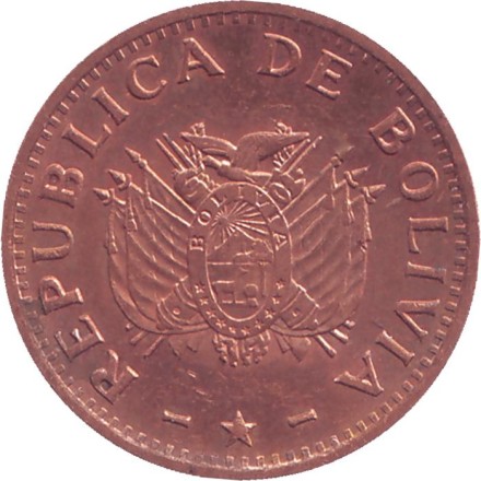 Монета 10 сентаво. 1997 год, Боливия.