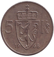 Монета 5 крон. 1968 год, Норвегия.