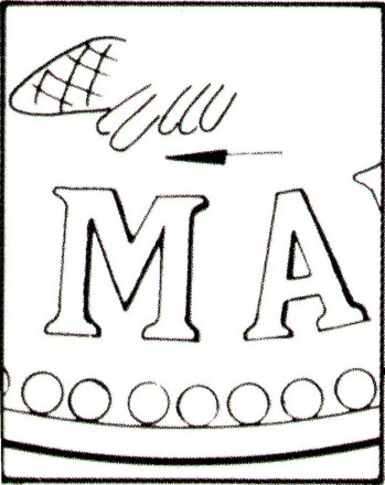 Монета 5 марок. 1950 год, Финляндия. ("H" - приспущена, иголки неровные)