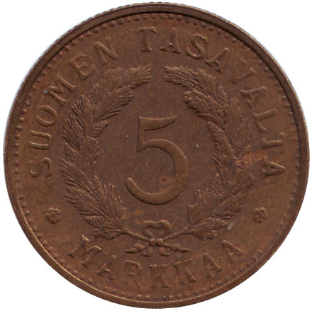 Монета 5 марок. 1950 год, Финляндия. ("H" - приспущена, иголки неровные)