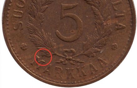 Монета 5 марок. 1950 год, Финляндия. ("H" - приспущена, иголки неровные)