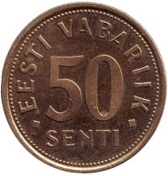 Монета 50 сентов. 2006 год, Эстония. Монета 50 сентов. 2006 год, Эстония.