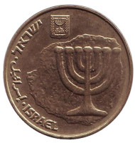 Монета 10 агор. 2007 год, Израиль. Менора (Семисвечник). Монета 10 агор. 2007 год, Израиль. Менора (Семисвечник).
