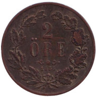Монета 2 эре. 1858 год, Швеция. Монета 2 эре. 1858 год, Швеция.