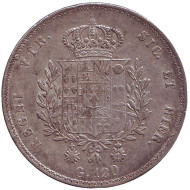 Монета 120 гран. 1825 год, Королевство двух Сицилий.