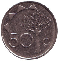 Монета 50 центов. 2010 год, Намибия. Колчанное дерево. Монета 50 центов. 2010 год, Намибия. Колчанное дерево.