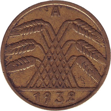 Монета 10 рейхспфеннигов. 1932 (А) год, Веймарская республика. Монета 10 рейхспфеннигов. 1932 (А) год, Веймарская республика.