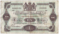 Бона 1 крона. 1916 год, Швеция. Бона 1 крона. 1916 год, Швеция.