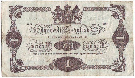 monetarus_Sweden_1krona_1916_K062150_2.jpg monetarus_Sweden_1krona_1916_K062150_2.jpg