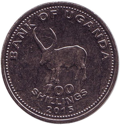 Монета 100 шиллингов. 2015 год, Уганда. Африканский бык.