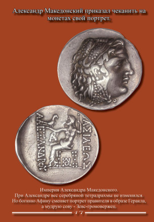 Куда уходят деньги. В.Е. Семенов. 2014 год. Куда уходят деньги. В.Е. Семенов. 2014 год.