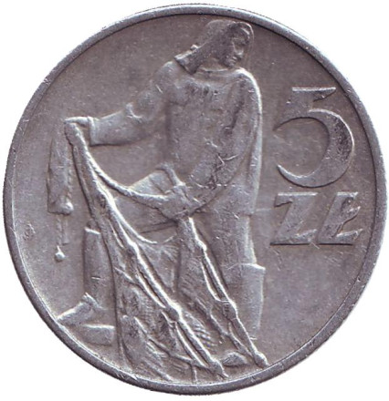 Монета 5 злотых. 1973 год, Польша. Рыбак.