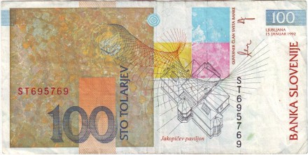 Банкнота 100 толаров. 1992 год, Словения. Рихард Якопич.