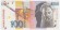 Банкнота 100 толаров. 1992 год, Словения. Рихард Якопич. Банкнота 100 толаров. 1992 год, Словения. Рихард Якопич.