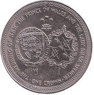 Монета 1 крона. 1981 год, Остров Мэн. Свадьба Принца Чарльза и Леди Дианы. Гербы.