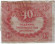 40 рублей. 1917 год, керенка, Временное правительство. 40 рублей. 1917 год, керенка, Временное правительство.