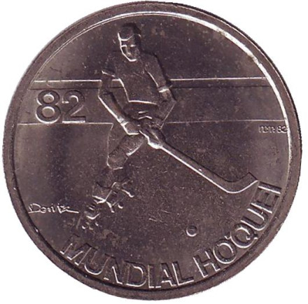 Монета 5 эскудо. 1982 год, Португалия. Чемпионат мира по хоккею на роликах 1982.