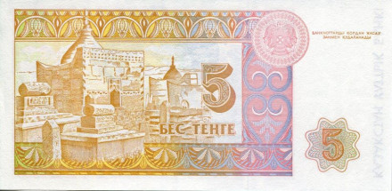 img064eq.jpg img064eq.jpg