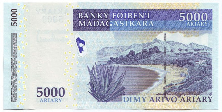 Банкнота 5000 ариари. 2008 год, Мадагаскар. Мадагаскарский план действий на 2007-2012 гг. Банкнота 5000 ариари. 2008 год, Мадагаскар. Мадагаскарский план действий на 2007-2012 гг.