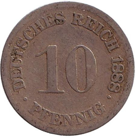 Монета 10 пфеннигов. 1888 год (D), Германская империя.