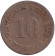 Монета 10 пфеннигов. 1888 год (D), Германская империя. Монета 10 пфеннигов. 1888 год (D), Германская империя.
