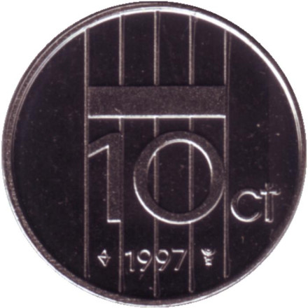 Монета 10 центов. 1997 год, Нидерланды. BU.