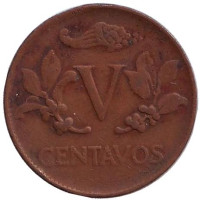 Монета 5 сентаво. 1968 год, Колумбия.  