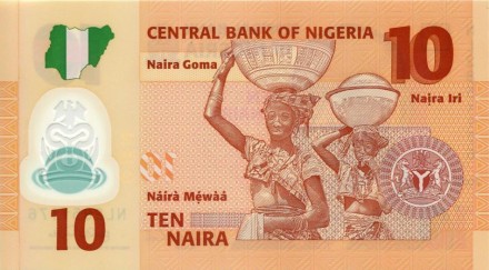 monetarus_banknote_Nigeria_10naira_2009_2.jpg