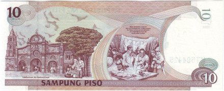 Банкнота 10 песо. 1998 год, Филиппины. Банкнота 10 песо. 1998 год, Филиппины.