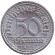 50 пфеннигов. 1922 (А) год, Веймарская республика. Из обращения. 50 пфеннигов. 1922 (А) год, Веймарская республика. Из обращения.