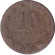 Монета 10 сентаво. 1925 год, Аргентина.