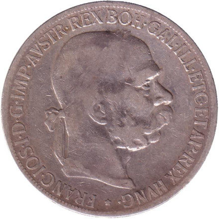 Монета 5 крон. 1900 год, Австро-Венгерская империя. Австрийский тип.
