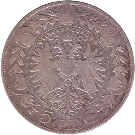 Монета 5 крон. 1900 год, Австро-Венгерская империя. (Австрийский тип)