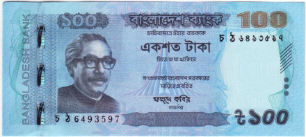 Банкнота 100 така. 2019 год, Бангладеш. Шейх Муджибур Рахман.